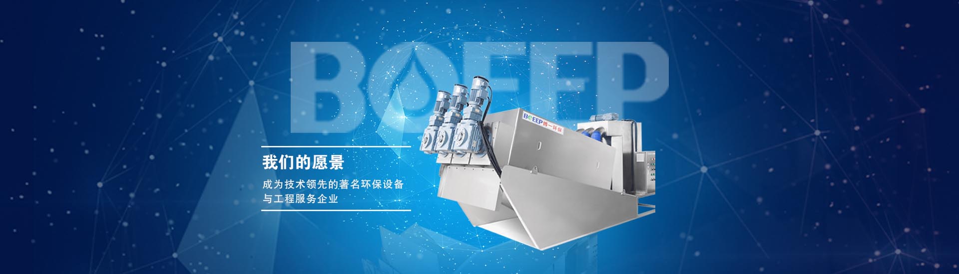 欧宝体育APP下载